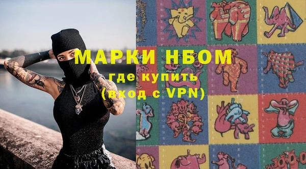 винт Вязьма