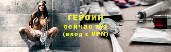 винт Вязьма