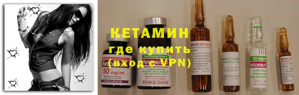 винт Вязьма