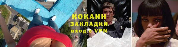 винт Вязьма