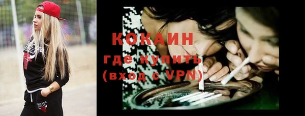 винт Вязьма