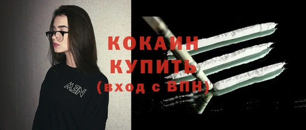 винт Вязьма