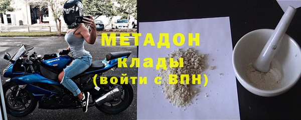 винт Вязьма