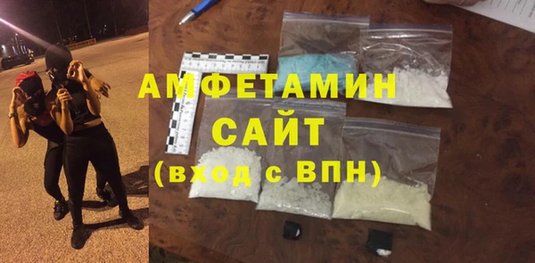 дживик Володарск
