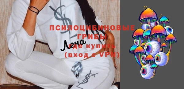 винт Вязьма