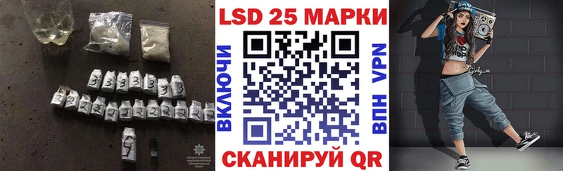 Лсд 25 экстази кислота  Кандалакша 